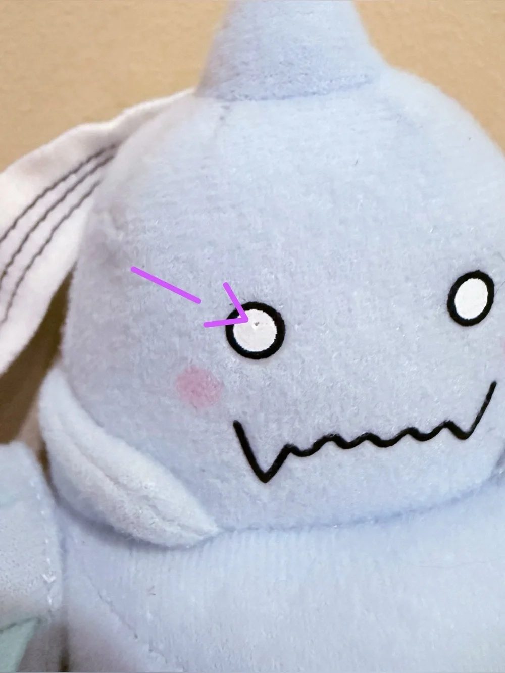 Fullmetal Alchemist Sitting Alphonse 6” Plush 2022